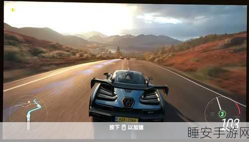 地平线黄昏游戏下载-全新的次元穿越游戏