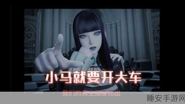 魔女的侵袭安卓汉化:魔女入侵安卓版汉化" 😄