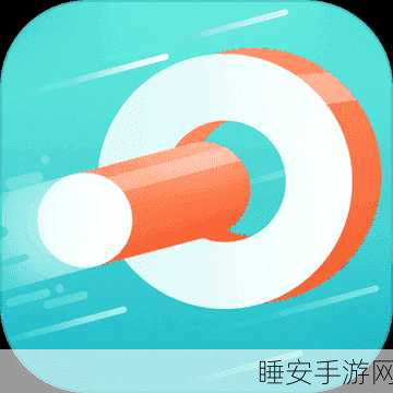 抖音爆款益智挑战,拉针我最牛游戏全攻略与下载指南
