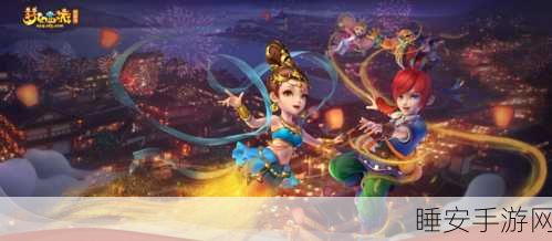 抖音爆款益智挑战,拉针我最牛游戏全攻略与下载指南