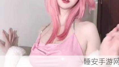 糖心vlog精产国品免费:优质国产品糖心Vlog免费观看" 🎥