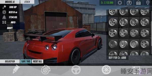 漂移追逐Drifty Chase,全新逃亡竞速手游,体验极限漂移与追捕快感!