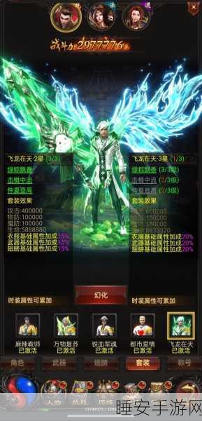 月堂传奇手游下载-爆率非常高的角色扮演类型传奇手机游戏