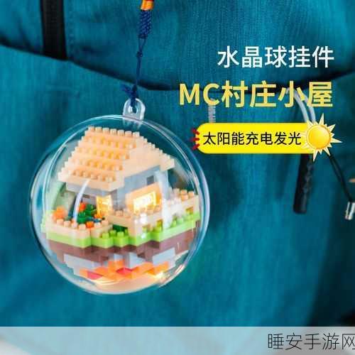 迷你工艺世界,横版像素风冒险,打造你的梦幻乐园!