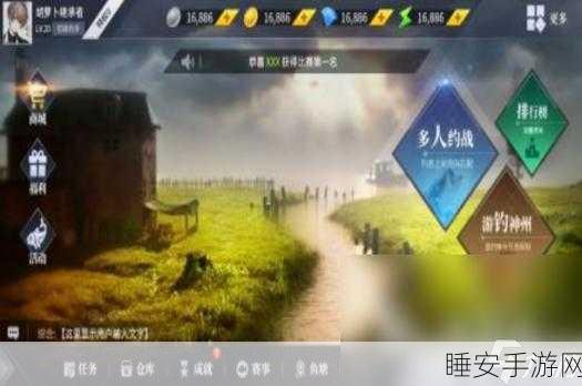 2025 超有趣手竿钓鱼手游大赏，精彩玩法等你解锁！