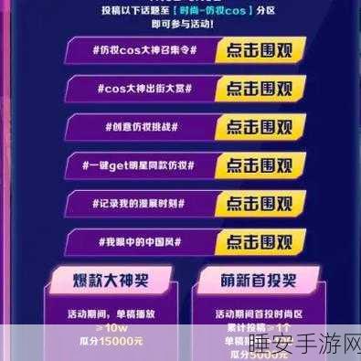 2025 超有趣手竿钓鱼手游大赏，精彩玩法等你解锁！