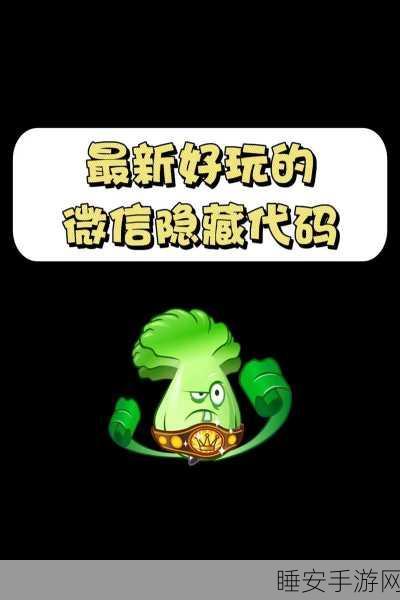 疯狂的手速下载-非常有趣的解压类游戏