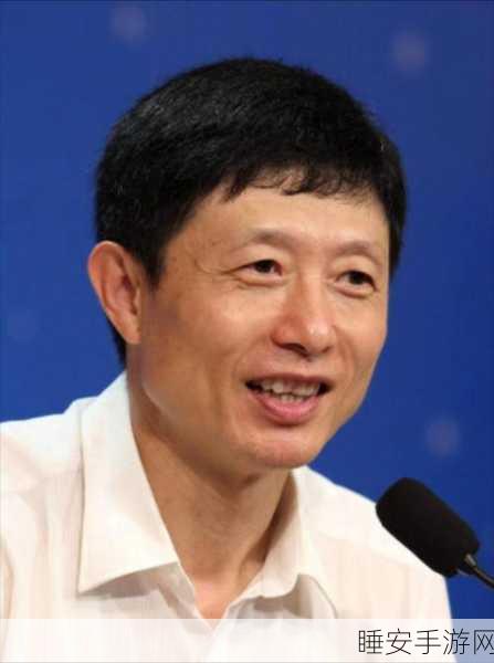 艾跃进教授突然离世的原因,痛心的背后:艾跃进教授骤然离世的真相,令人心痛的背后" 😢