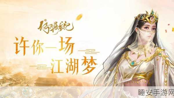 热门变身模拟手游修罗召唤器震撼来袭,下载即享变身激战盛宴