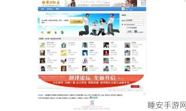 51黑料社区:51秘闻论坛" 😄