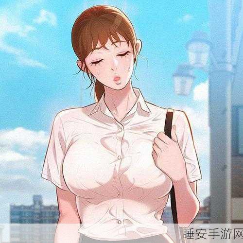 羞羞漫画亚洲福利局:亚洲福利漫画分享站" 😊