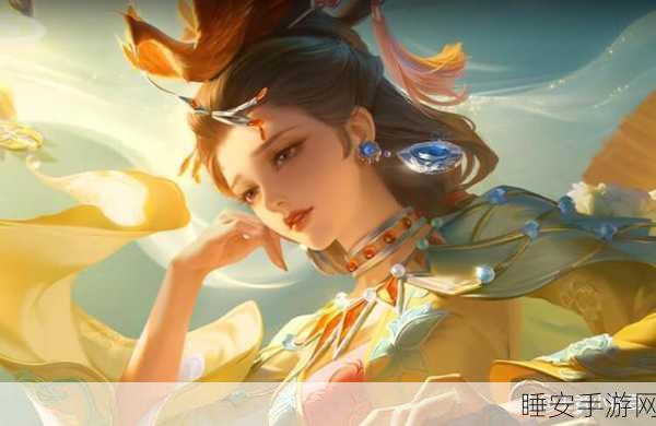 2024 甄姬出装王者秘籍，制霸战场的最强顺序