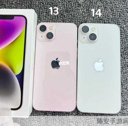 iphone14欧美日韩版本区别:iPhone 14 版本差异:欧美与日韩对比" 📱