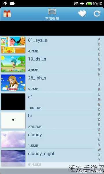 草莓成人app 旧版:草莓成人应用程序 旧版" 🍓