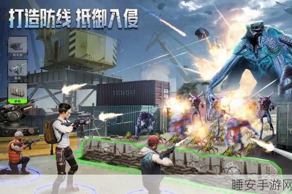 破晓曙光,三消+废土重建SLG手游,免费下载开启末日策略新篇章!
