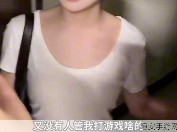 深夜天才傻鹏IP新作来袭!Q爸爸挑战书手游,益智解谜燃爆智慧火花