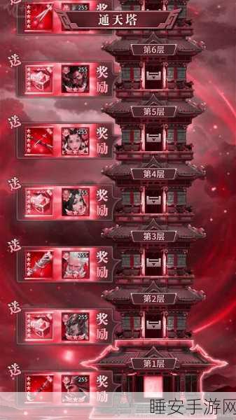 神魔无双猛将传震撼上线!体验真实三国战场,下载即享专属福利