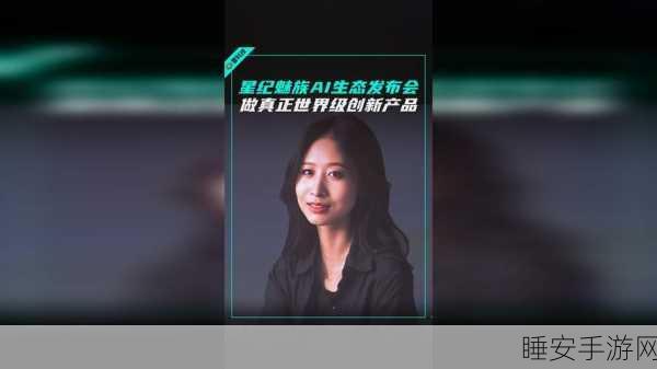 仙踪林company limited网站:仙踪林有限公司官网" 🌐