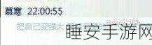 b占站2024mmm已更新:b占站2024mmm版本已更新✨