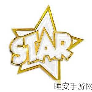 要射社:社交射线" 🌟