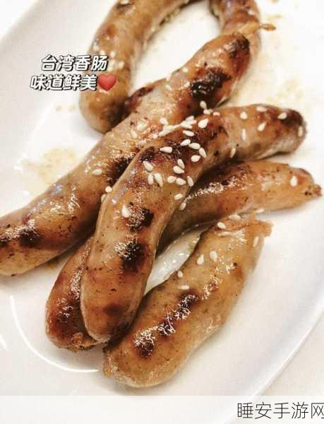 小洞饿了要吃大香肠动作:小洞想吃大香肠啦!" 🌭