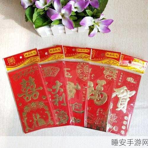 富贵大饭店红包版火爆上线!经营餐厅赢取丰厚红包奖励