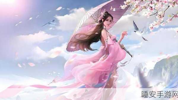 梦幻修仙新纪元,九州幻境城手游震撼上线,探索极致修仙之旅