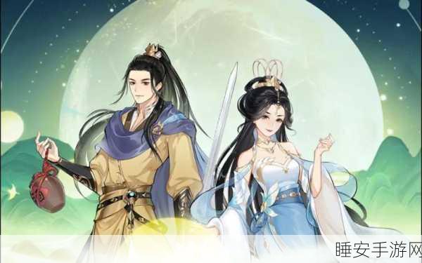 梦幻修仙新纪元,九州幻境城手游震撼上线,探索极致修仙之旅