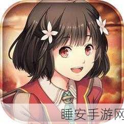 异世界冒险新纪元,这就是我安卓版RPG手游震撼上线!