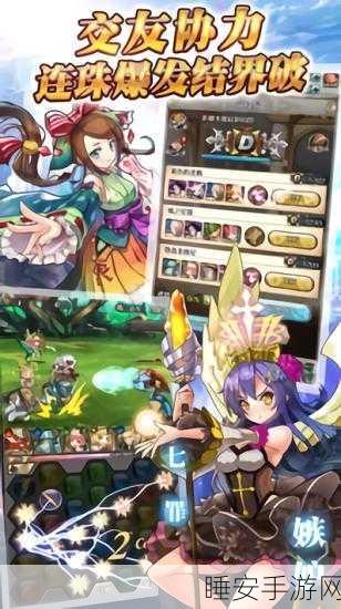 异世界冒险新纪元,这就是我安卓版RPG手游震撼上线!