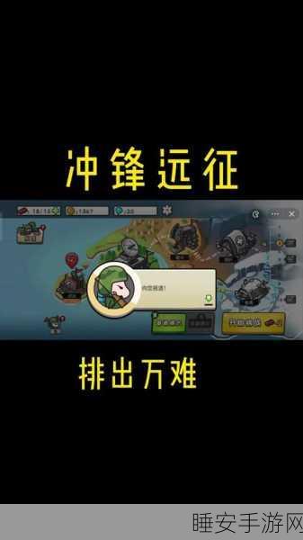 战意s20赛季2024最新消息:战意S20赛季2024最新动态" 📢