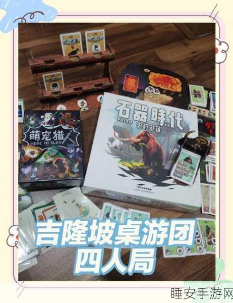 萌宠变惊悚!〈可爱的猫逃脱〉,烧脑解谜挑战你的心理极限
