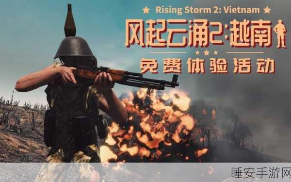 无主之地2汉化补丁版震撼发布,沉浸式游戏体验即刻开启!