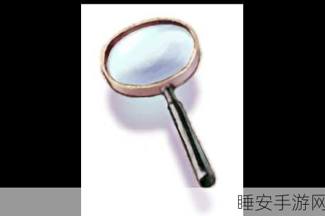 91黑料不打烊:91黑隐秘持续中"🔍