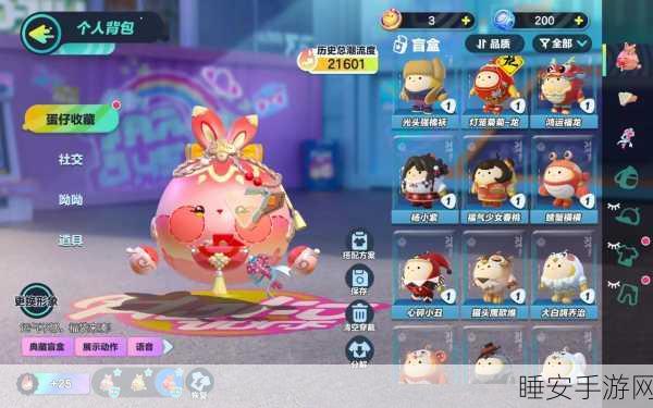一二三四区免费观看:四区免费观看,无需付费" 🎉