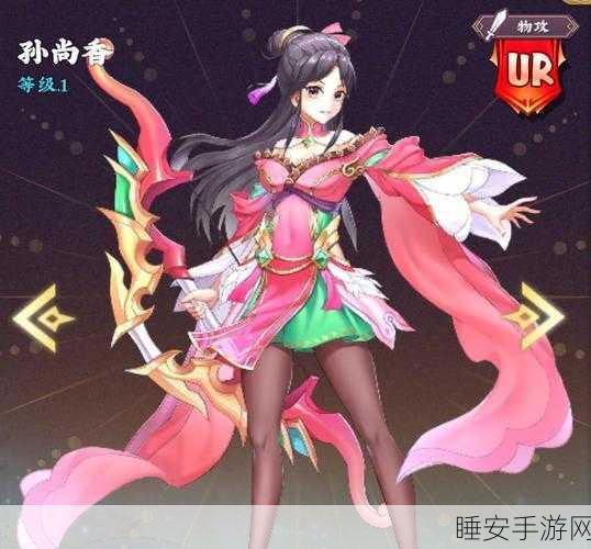 猫将斗三国手游下载-以中国历史为背景的策略游戏
