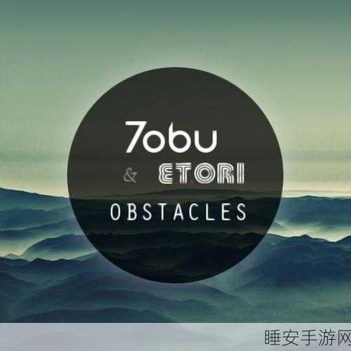 TOBU8-HD100:TOBU8高清100" 📺