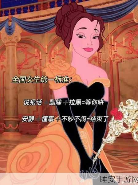 拯救公主无限循环,沉浸式角色冒险,挑战你的上瘾极限!