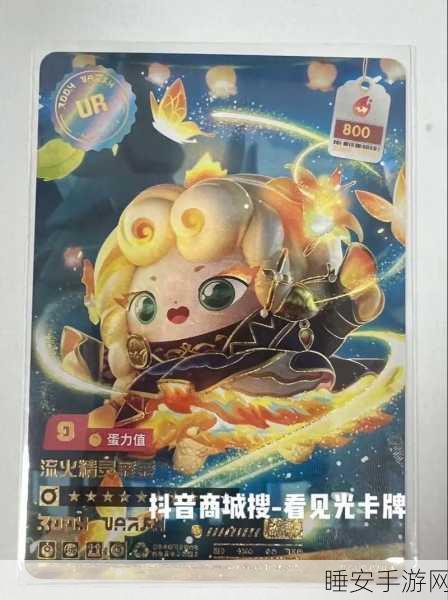 精品二区卡2卡3卡:精选二区卡2卡3卡" 🎉