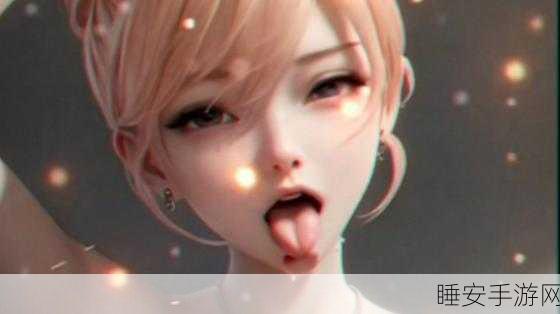 姬小满脸红羞涩流眼泪翻白眼:姬小满因害羞流泪与翻白眼" 😳