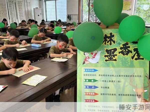 画线填充大挑战,休闲闯关新游来袭,智趣比拼赢好礼!