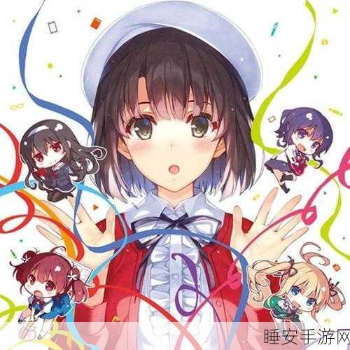 成人动漫:成人动画 🎨