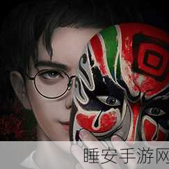 诡楼回魂,沉浸式恐怖冒险手游震撼来袭,挑战你的勇气极限!