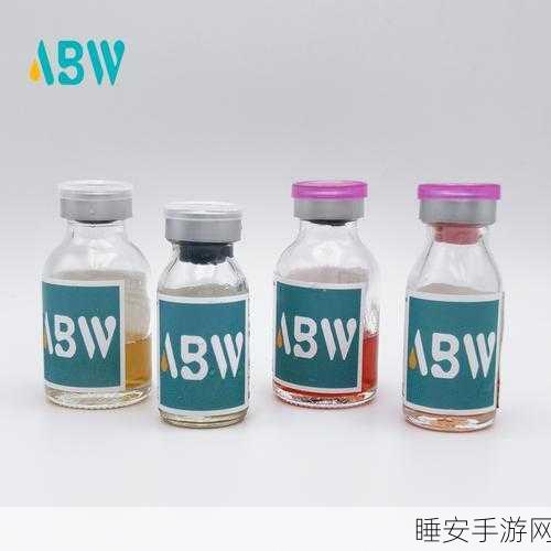 Abw实验4痉挛口吐白沫:Abw实验4抽搐伴随口吐白沫" 😷