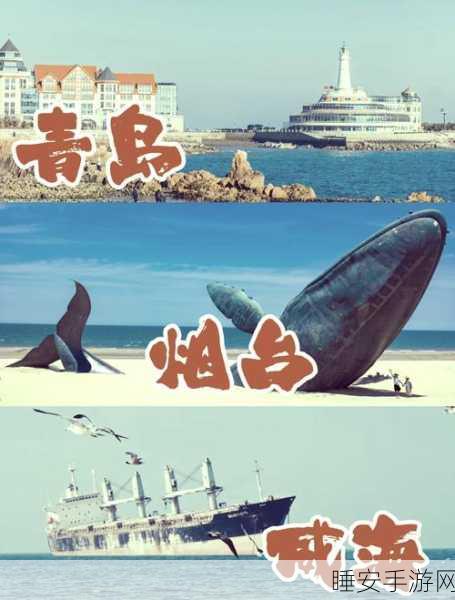 产子岛:育儿岛" 🏝️