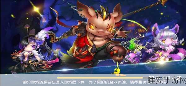 遗憾的美好下载,沉浸式现代剧情手游震撼来袭