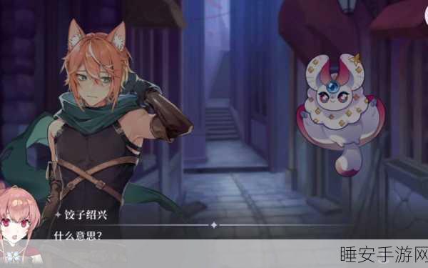 梦乐园下载,轻喜剧风格手游新体验,欢乐赛事等你来战!