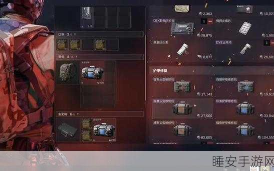战场力量手游火爆上线,沉浸式射击生存,挑战你的极限!