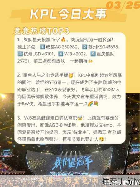 51吃瓜网最新官网地址更新内容:最新更新:51吃瓜网官网地址" 🥳