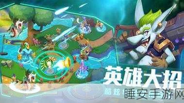 帝国塔防1单机版下载-非常好玩的策略类手游